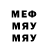 Метадон кристалл Garm_TV