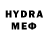 Экстази TESLA pepega_ hkm