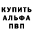 Кетамин VHQ Kapital P