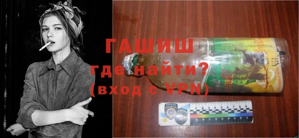 шишки Алексеевка