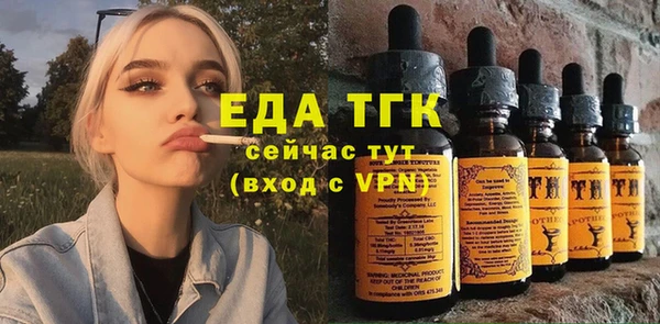 шишки Алексеевка