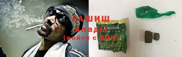 шишки Алексеевка