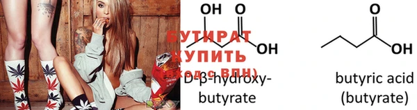 дживик Алексин