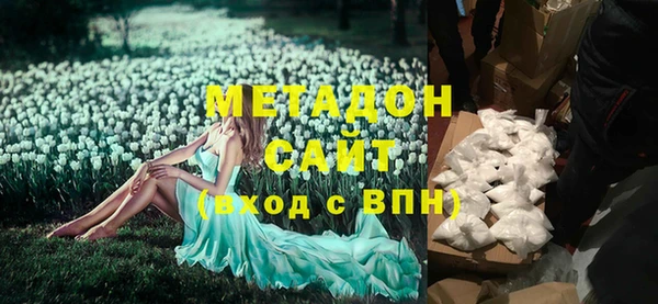 шишки Алексеевка