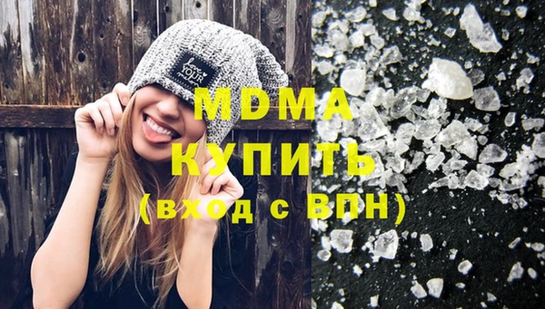 дживик Алексин