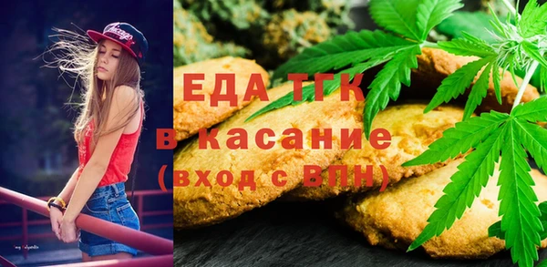 шишки Алексеевка