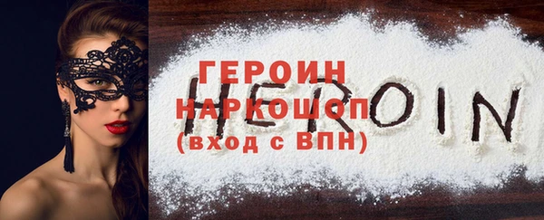 дживик Алексин