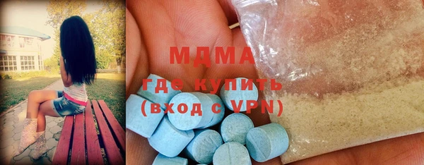 шишки Алексеевка