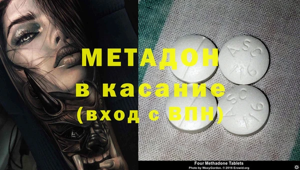 бошки Алзамай