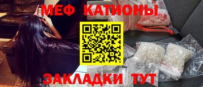 а пвп мука Аргун