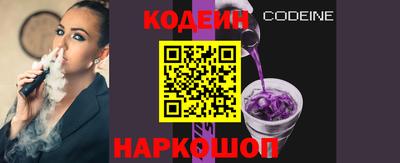 мяу мяу мука Апрелевка