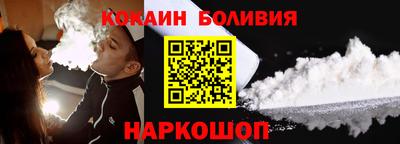 мяу мяу мука Апрелевка