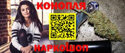 герыч Апшеронск