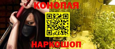 а пвп мука Аргун