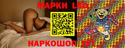 мяу мяу мука Апрелевка