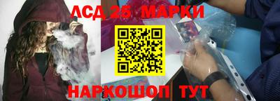 мяу мяу мука Апрелевка