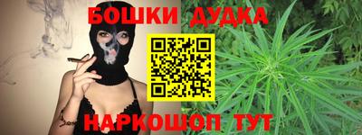 а пвп мука Аргун