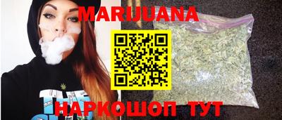 мяу мяу мука Апрелевка