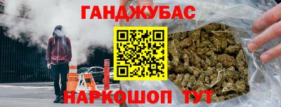 а пвп мука Аргун