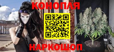 герыч Апшеронск