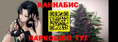 а пвп мука Аргун