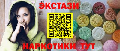 а пвп мука Аргун