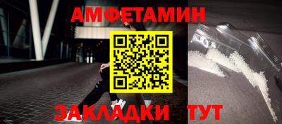 мяу мяу мука Апрелевка