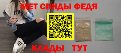 мяу мяу мука Апрелевка