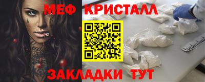 а пвп мука Аргун
